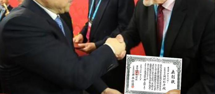 20171229980400.jpg 环保大奖获奖图片.jpg